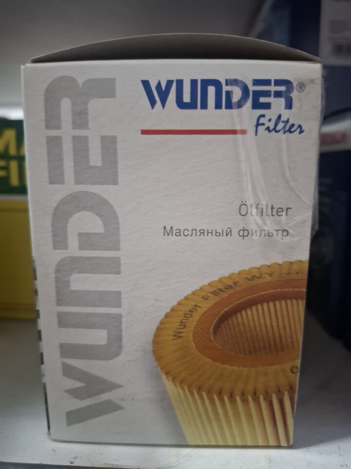 Freemont Wunder motor yağ filtresi.