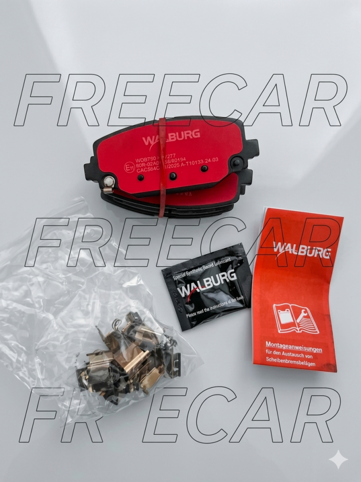 Fiat Freemont Arka Fren Balatası Seti - ÖN KALİPERİ ÇİFT PİSTONLU MODELLER İÇİN