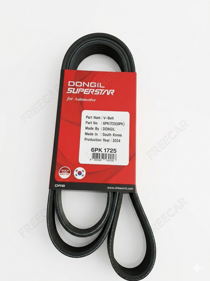 Freemont V kayış  Kore Üretimi